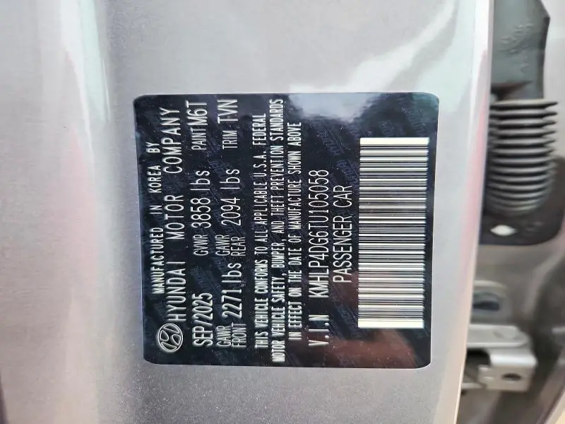 2026 HYUNDAI ELANTRA LIMITED  