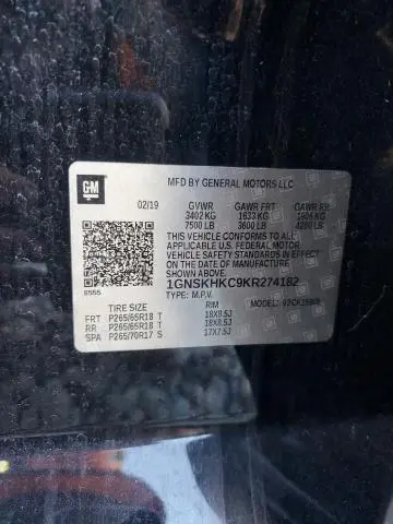 2019 CHEVROLET SUBURBAN K1500 LT  