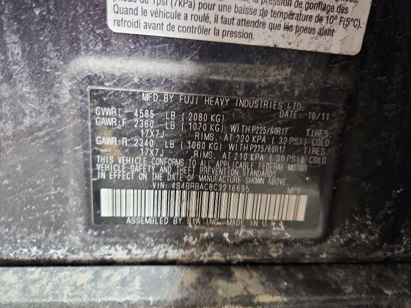 2012 SUBARU OUTBACK 2.5I  