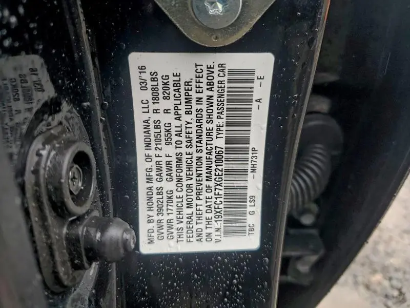 2016 HONDA CIVIC EXL  