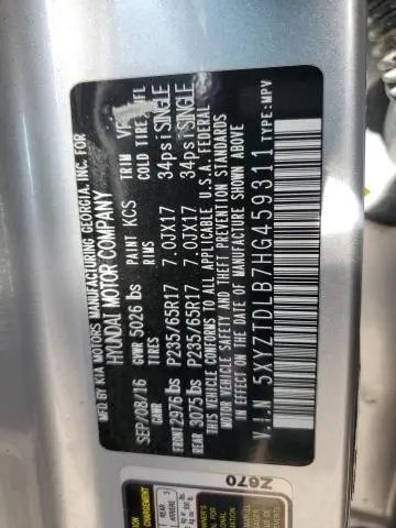 2017 HYUNDAI SANTA FE SPORT   