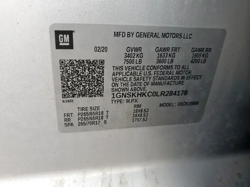 2020 CHEVROLET SUBURBAN K1500 LT  