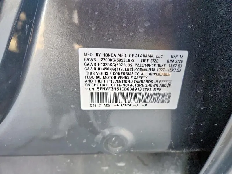 2012 HONDA PILOT EXL  