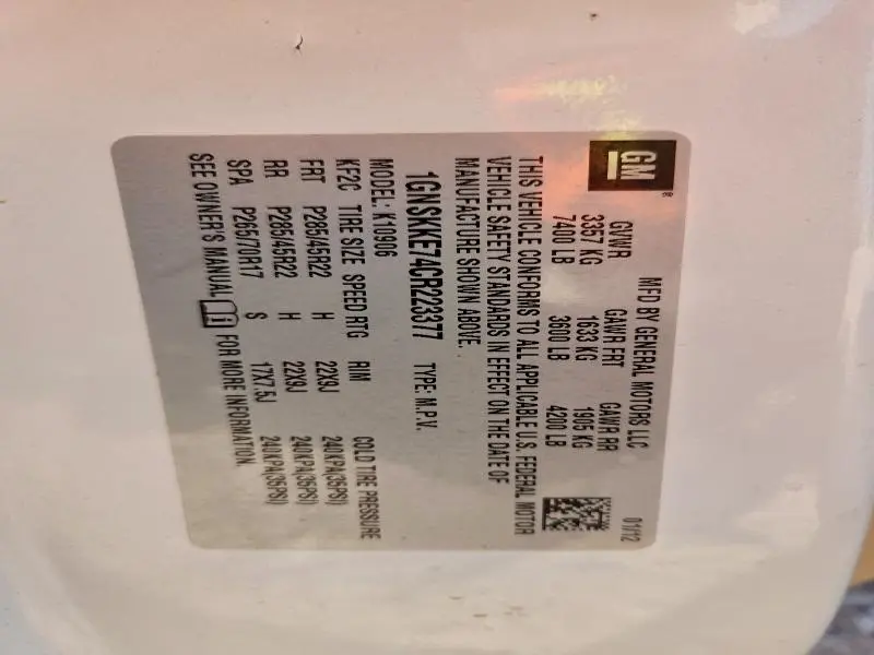 2012 CHEVROLET SUBURBAN K1500 LTZ  