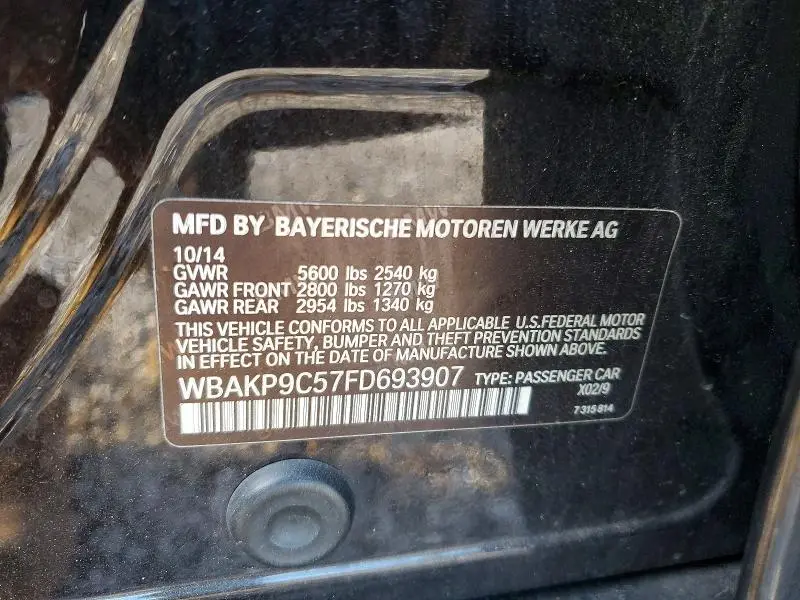 2015 BMW 550 XI  