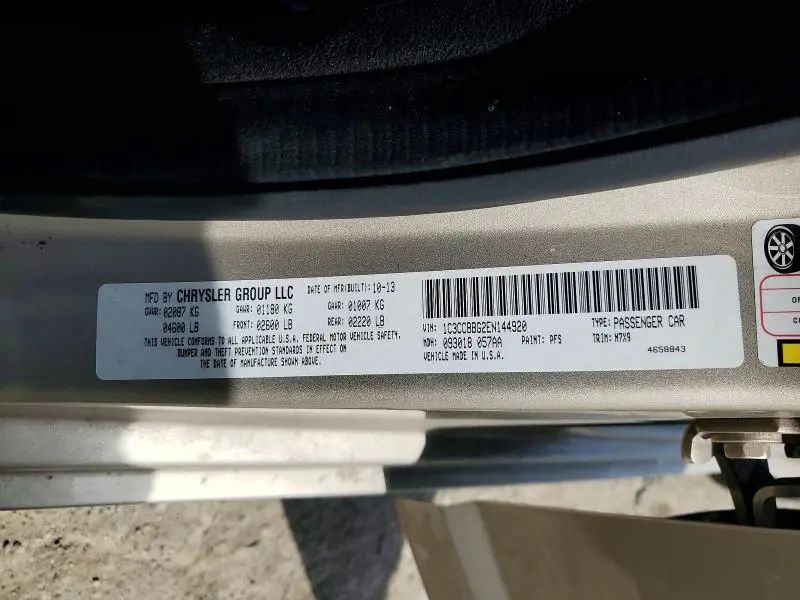 2014 CHRYSLER 200 TOURING  