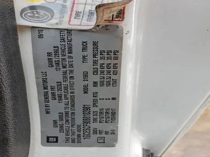 2011 CHEVROLET COLORADO LT  