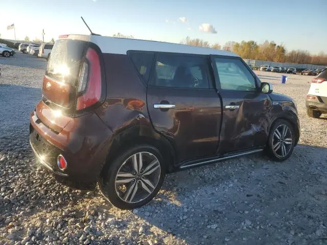 2017 KIA SOUL +  
