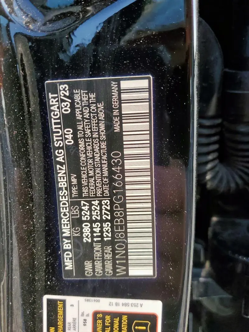 2023 MERCEDES-BENZ GLC COUPE 300 4MATIC  