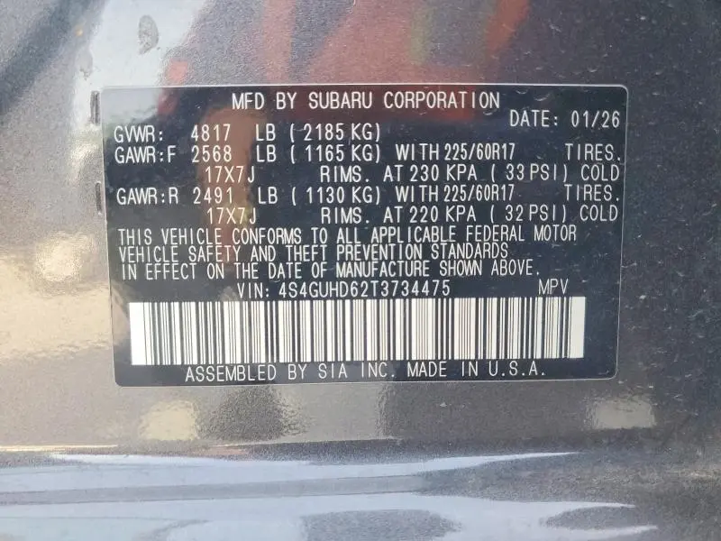 2026 SUBARU CROSSTREK PREMIUM  