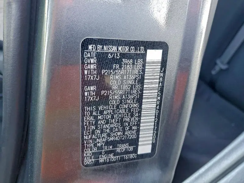 2013 NISSAN JUKE S  