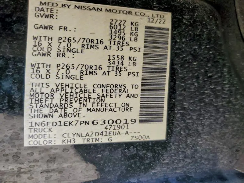 2023 NISSAN FRONTIER S  