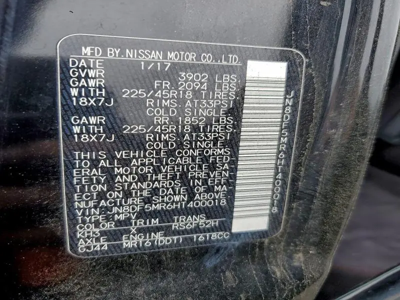 2017 NISSAN JUKE NISMO RS  