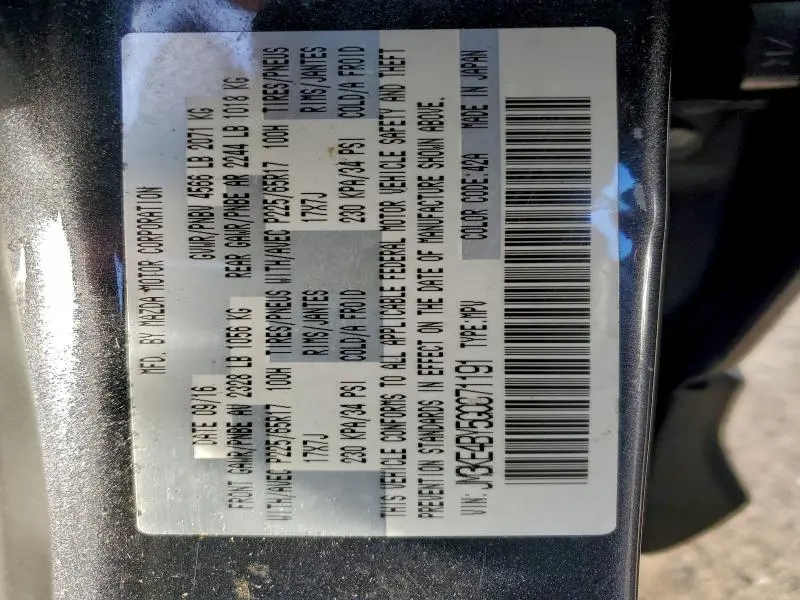 2016 MAZDA CX-5 SPORT  