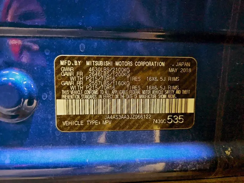 2018 MITSUBISHI ECLIPSE CROSS ES  