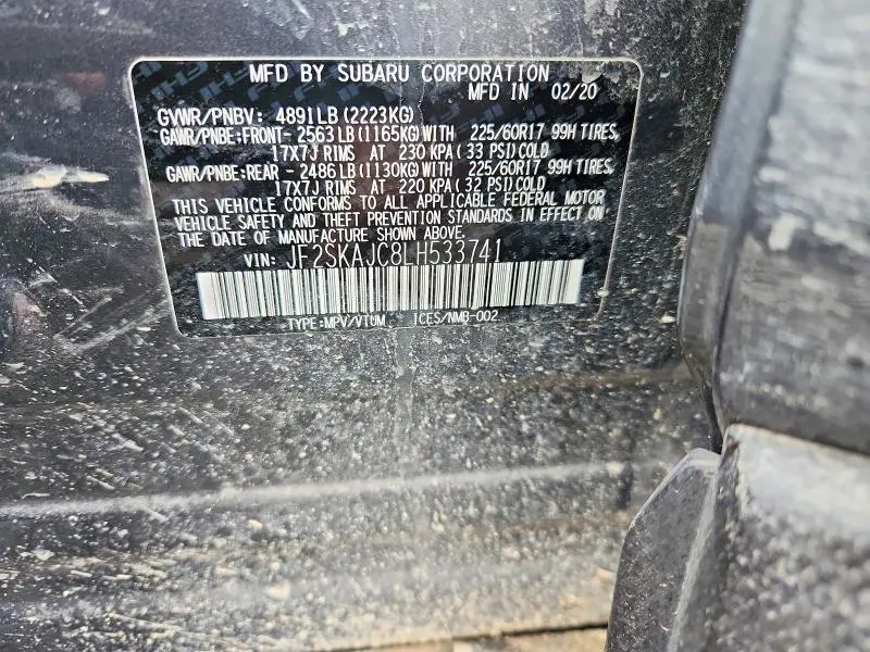 2020 SUBARU FORESTER PREMIUM  