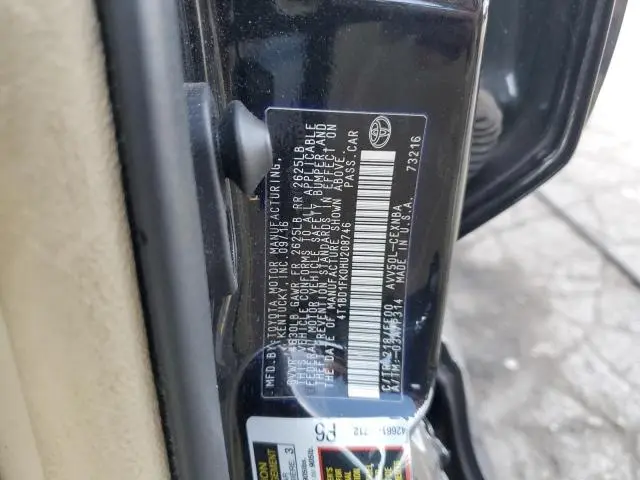 2017 TOYOTA CAMRY HYBRID  