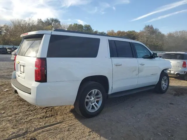 2017 CHEVROLET SUBURBAN C1500 LT  