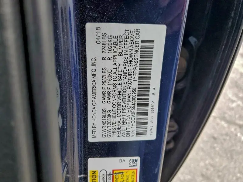 2018 HONDA ACCORD HYBRID EXL  