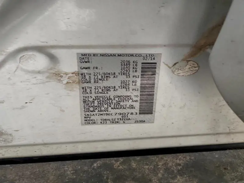 2014 NISSAN ROGUE SL  