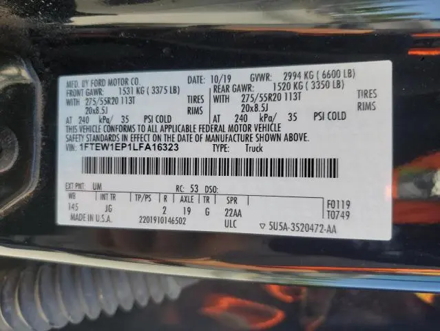 2020 FORD F150 SUPERCREW  