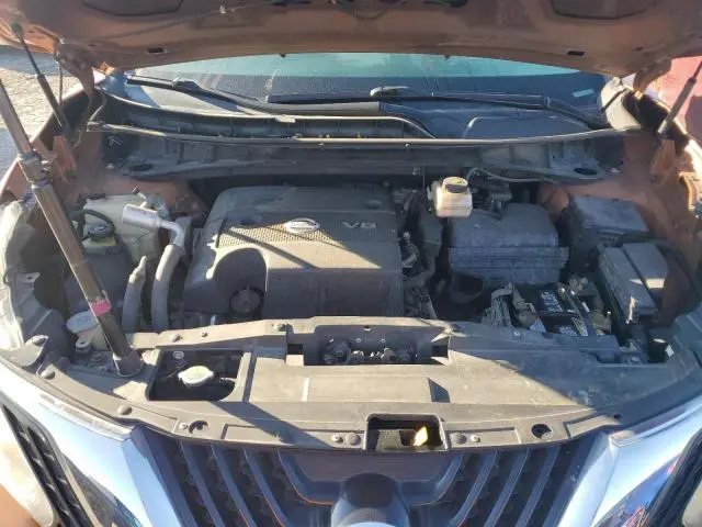 2015 NISSAN MURANO S  