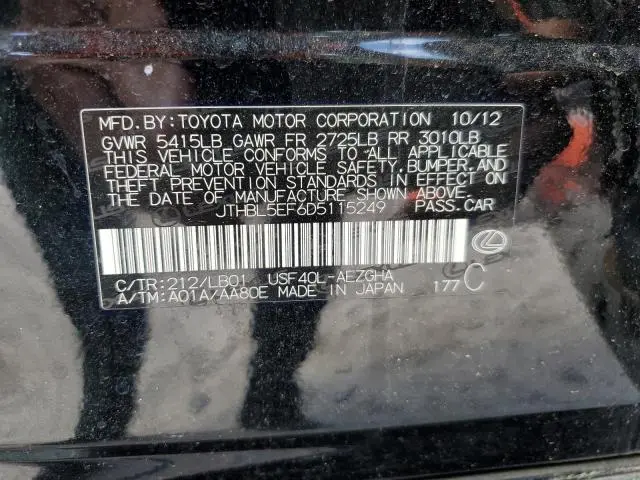 2013 LEXUS LS 460  