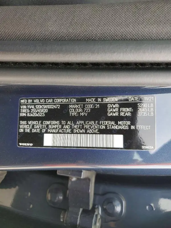 2022 VOLVO XC60 B5 MOMENTUM  