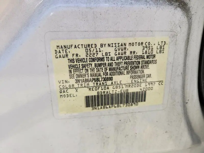 2011 NISSAN SENTRA 2.0  