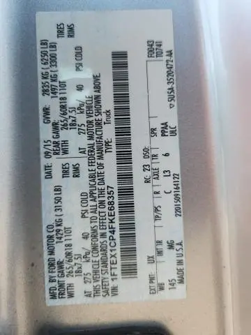 2015 FORD F150 SUPER CAB  