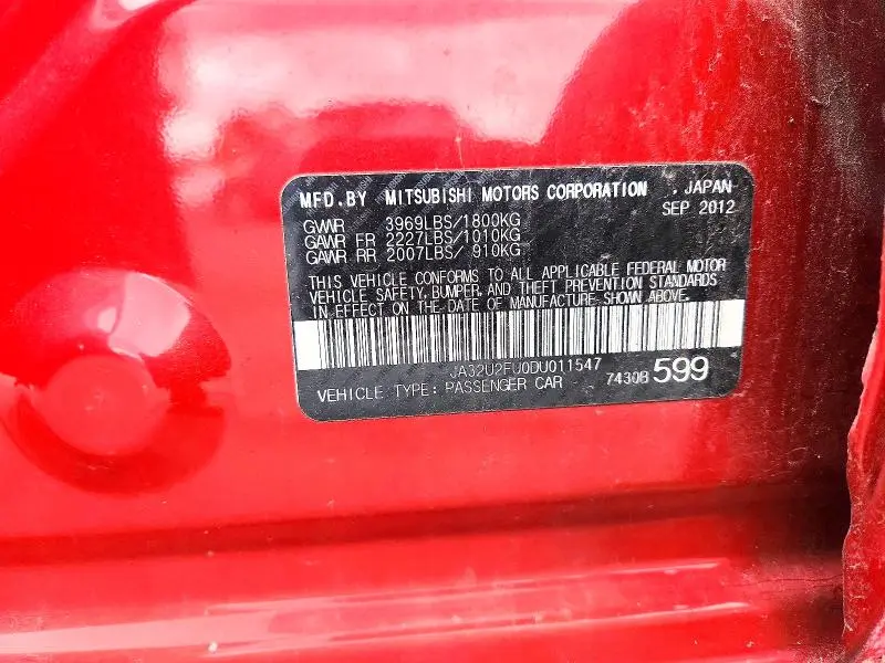 2013 MITSUBISHI LANCER ES/ES SPORT  