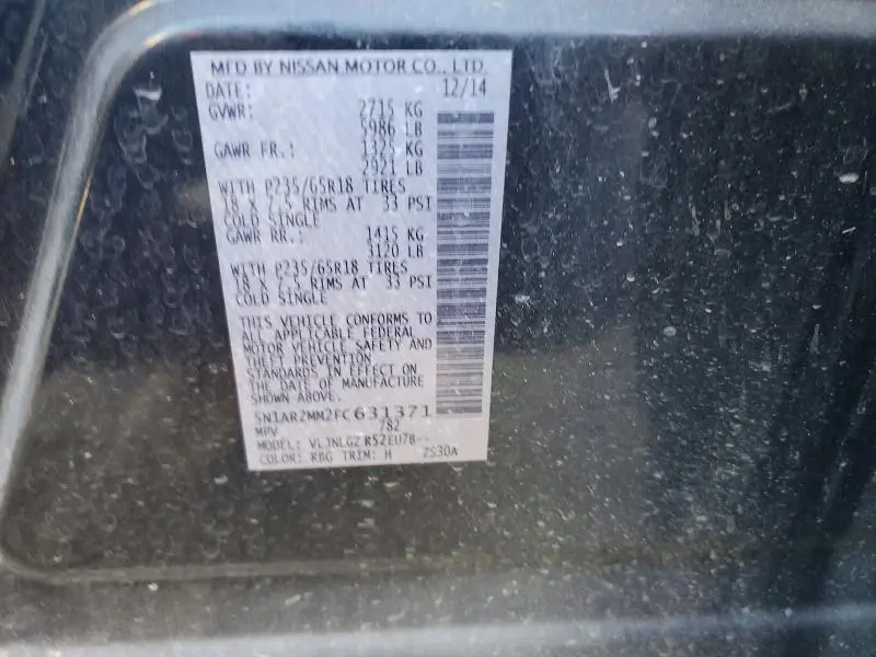 2015 NISSAN PATHFINDER S  