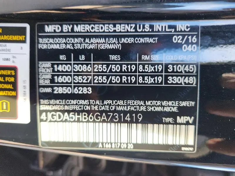2016 MERCEDES-BENZ GLE 350 4MATIC  