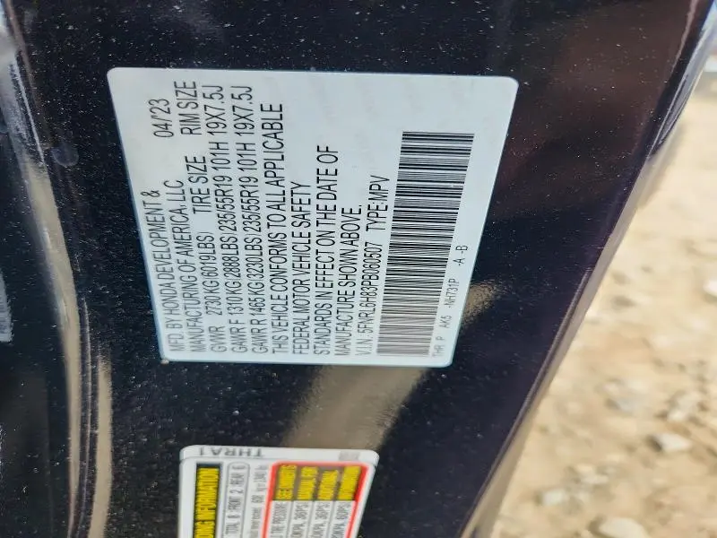 2023 HONDA ODYSSEY TOURING  