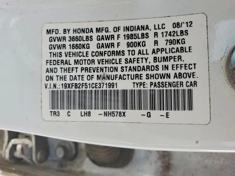 2012 HONDA CIVIC LX  