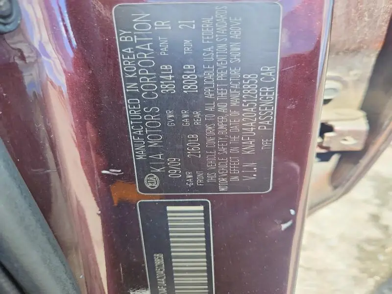 2010 KIA FORTE EX  