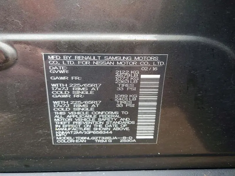 2016 NISSAN ROGUE SV  
