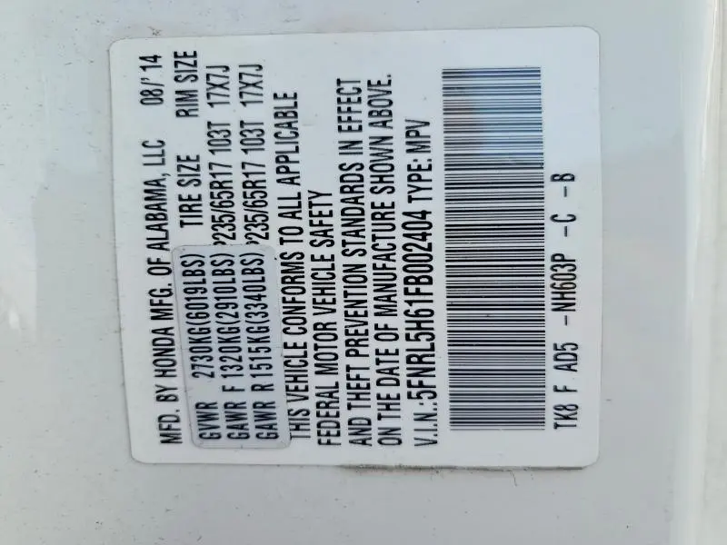 2015 HONDA ODYSSEY EXL  