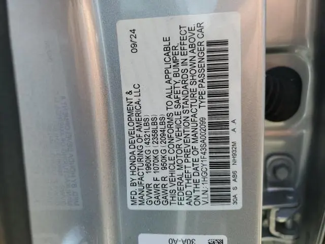 2025 HONDA ACCORD SE  