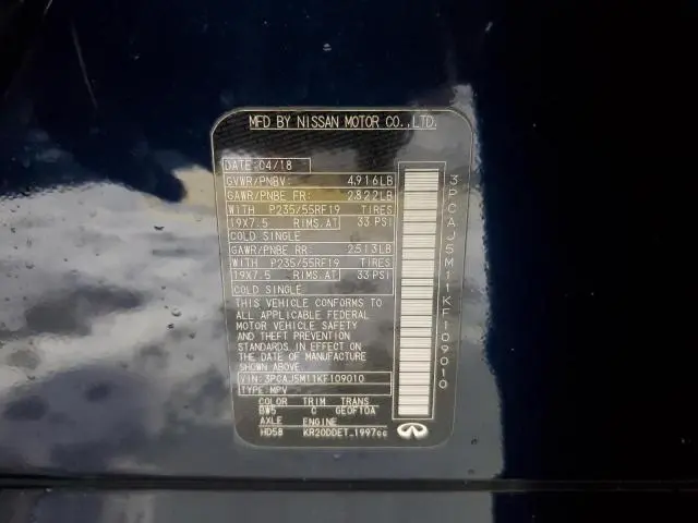 2019 INFINITI QX50 ESSENTIAL  