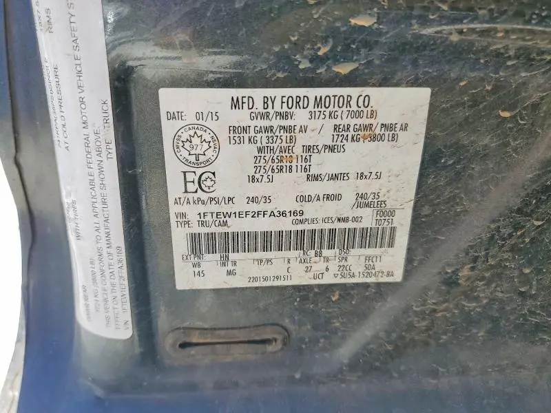2015 FORD F150 SUPERCREW  