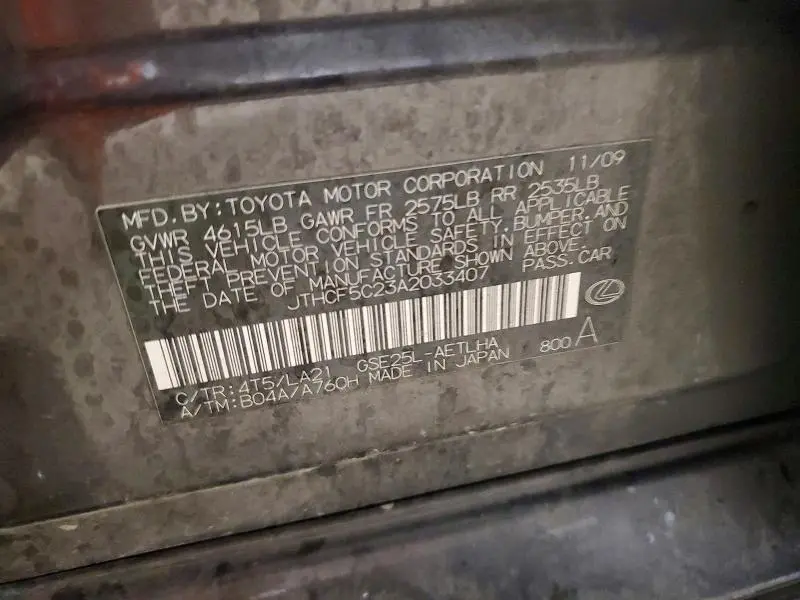 2010 LEXUS IS 250 BASE  