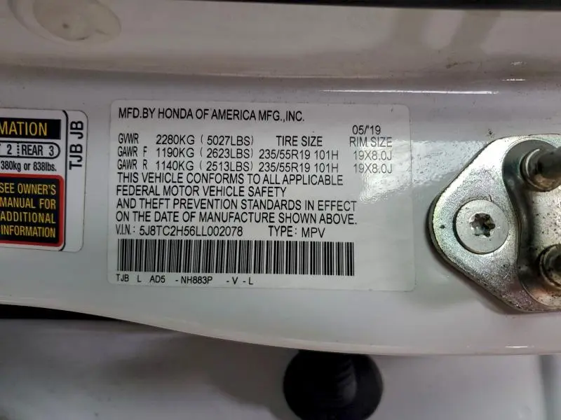 2020 ACURA RDX TECHNOLOGY  