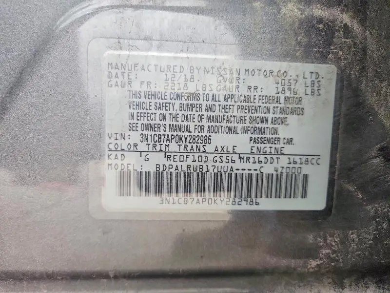 2019 NISSAN SENTRA SR TURBO  