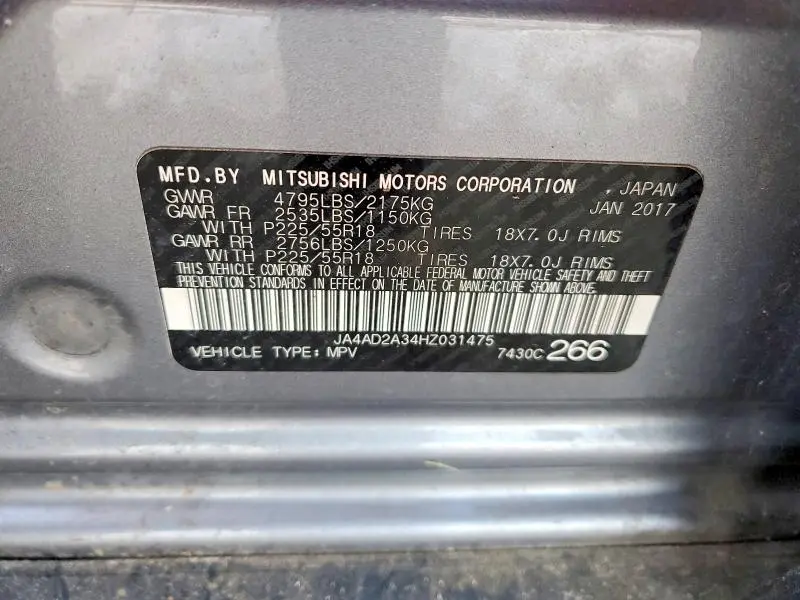 2017 MITSUBISHI OUTLANDER ES  