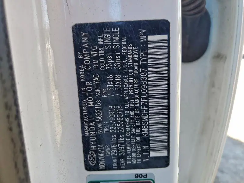 2015 HYUNDAI SANTA FE GLS  