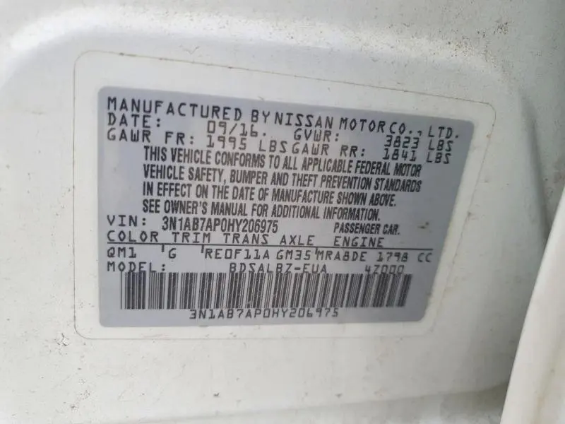 2017 NISSAN SENTRA S  