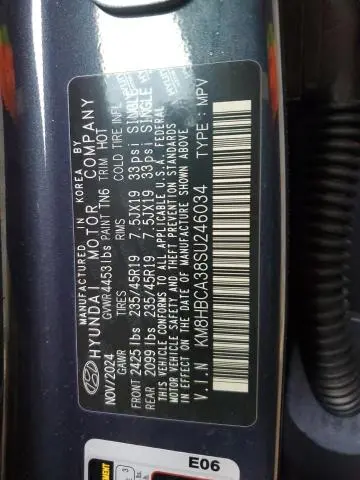 2025 HYUNDAI KONA N LINE S  