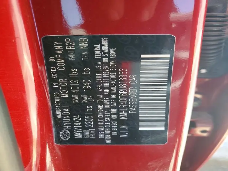 2024 HYUNDAI ELANTRA N LINE  