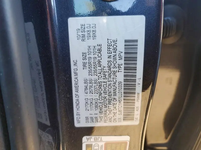 2020 ACURA RDX TECHNOLOGY  